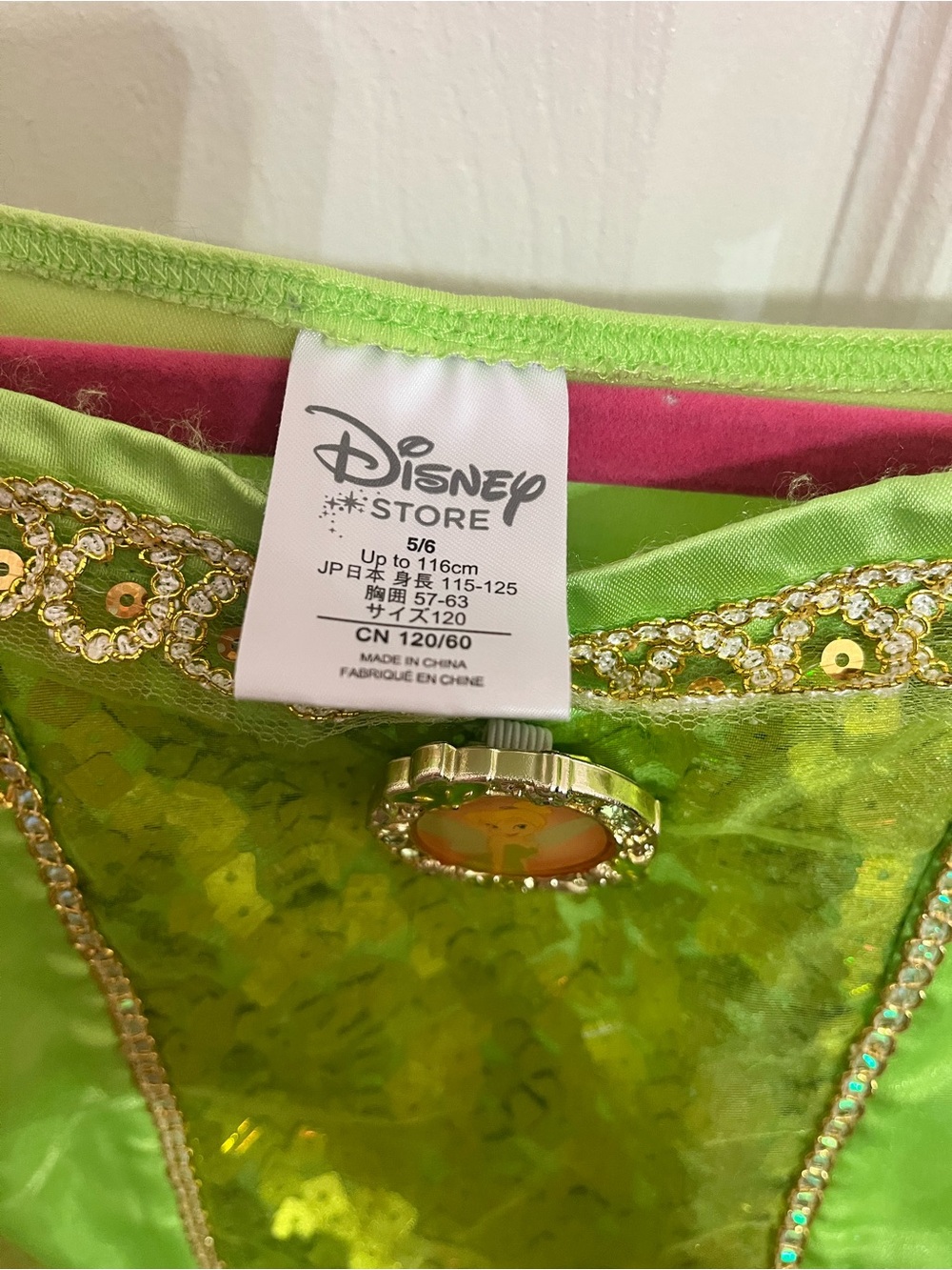 Disney Store Tinkerbell Costume - Picture 4 of 10